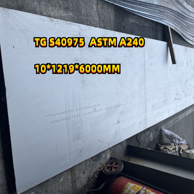 S40975 Hot Rolled Stainless Steel Plate Data Sheet Chemical Composition 40.0mm