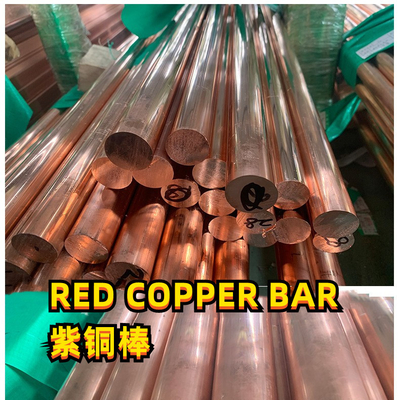 C10100 Solid Copper Rod Oxygen Free Round BAR 170mm 180mm