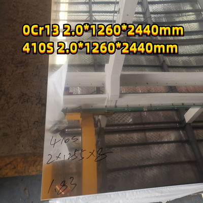 420J2 Stainless Steel Sheet Metal  thickness 0.60mm 0.70mm In Stock 1220*2440MM For Knives