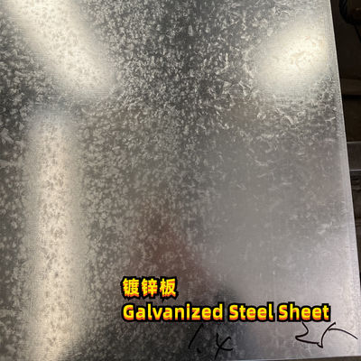 1.5*1250MM Galvanized Steel Sheet Coil