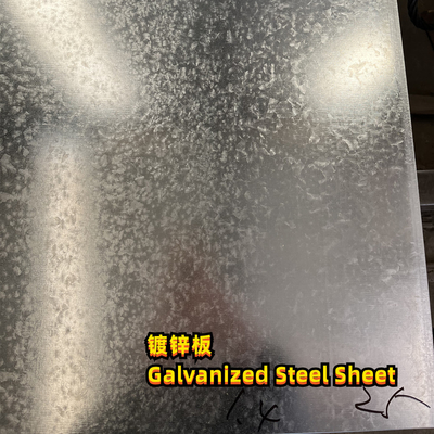 DX51D + Z275 EN 10346/10143 Regular Spangle Chromate Skin Pass Galvanized Steel Sheet Coil 1.5*1250MM