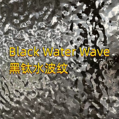 316L Stainless Steel 2000mm Mirror Decoration Water Wave Plaka Water Ripple Sheet Black Surface
