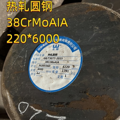 38CrMoAl Alloy Structure Steel Round Bar DIN 1.8509 41CrAlMo7-10 Forged Rod 650mm