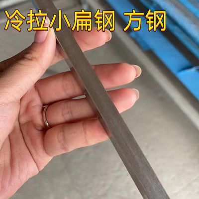 ASTM A269 Hairline  1.4301 TP304 Stainless Steel Square Flat Bar  10*10 Cold Drawn