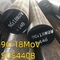 1.4112 AISI 440B Stainless Steel Bar SUS440B 9Cr18MoV Dia 11.6 H11 Round Rod Length 3m