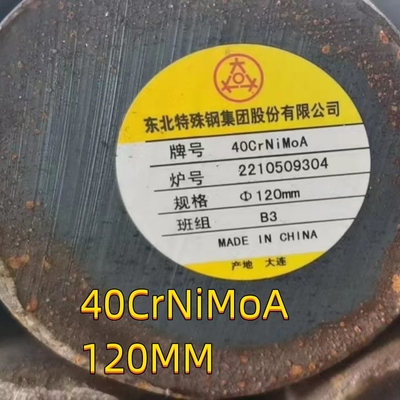 SNCM439 / SAE4340 / 40CrNiMoa  Alloy Steel Round Bar Forged 80mm Dia