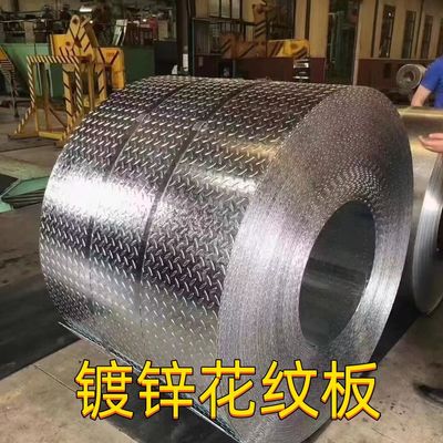 Hot Dipped Galvanized Steel Checkered Plate ASTM A36 SS400 5mm Thickness 5*10 FEET