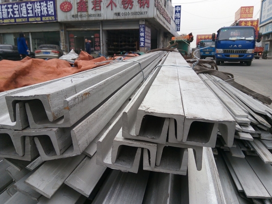 AISI 201 / 304 / 316 / 321 / 430 Stainless Steel U Channel Shaped Steel Bar