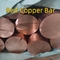 C10100 Oxygen Free Round Bar Red Copper 99.9% Pure Od 80mm For Industrial