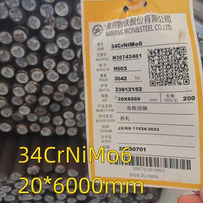 34CrNiMo6 Quenched Alloy Steel Round Bar Rod Normalized Annealed DIN 1.6582 OD 25mm