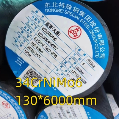 34CrNiMo6 Quenched Alloy Steel Round Bar Rod Normalized Annealed DIN 1.6582 OD 25mm