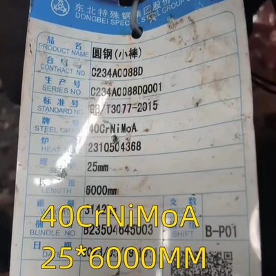 SNCM439 Alloy Round Steel Bar /4340/40CrNiMoa 120mm Dia 6M Length Hot Rolled