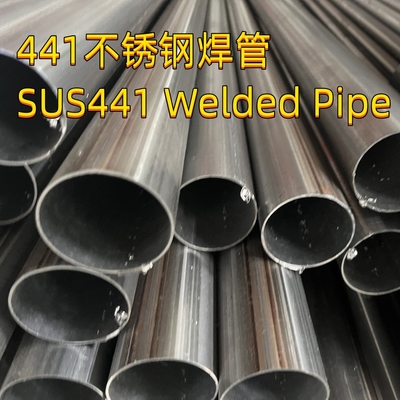 441 SUS441 DIN1.4509 Stainless Steel Tube ERW Welded Annealed And Pickling 127*2mm