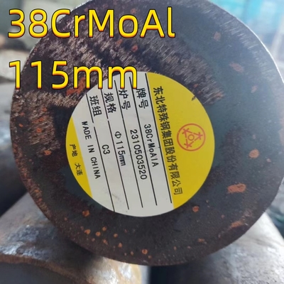 1.8550 34CRALNI7 Forged Steel Bar Quenched + Tempered DIAM 300mm 440mm 38CrMoAl