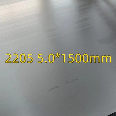 DUPLEX Stainless Steel Plate 2205 S31803 S32205 12mm×1500×6000 In 12mm 14mm×2000×6000