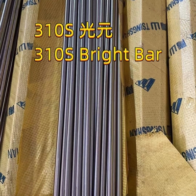 Heat-Resistant AISI Stainless Steel Bar 310S ASTM A276 TP310S DIN1.4310 OD 12MM 16MM