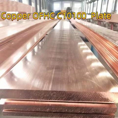OFHC C10100 Copper Plate Oxygen Free High Conductivity 20*600*600mm Copper Alloy C10100 Sheet
