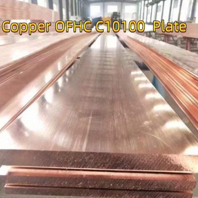 OFHC C10100 Copper Plate Oxygen Free High Conductivity 20*600*600mm Copper Alloy C10100 Sheet