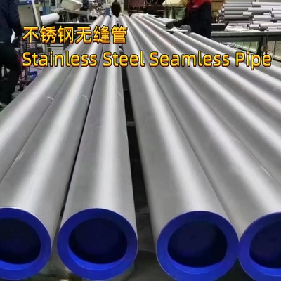 Length 6000mm Seamless Stainless Steel Pipe SS316L / TP316L Astm A312 OD 89mm X Thk 4mm