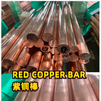 OFHC Copper Rod C10100 Percentage Purity: 99.95% OD 38MM  50MM Length 1000mm