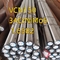 ISO Steel Round Bar VCN150 DIN 1.6582 34CrNiMo6 EN10083-3 Quenched Tempered UT Test