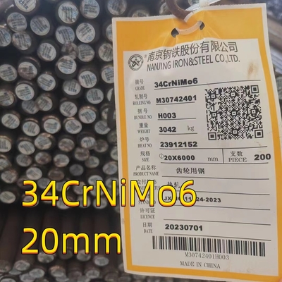 JIS Forged Steel Round Bar Grade 34CrNiMo6+A+QT+SR / 1.6582 / SAE 4337 400mm