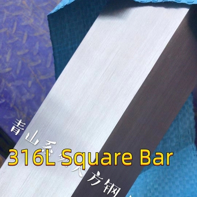 DIN1.4404 SUS316L Stainless Steel Square Bar 25.4*25.4mm Length 3000mm