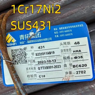 Glass Mould From Stainless Steel 14cr17ni2 Aisi 431 Round Bars 150mm 170mm Din1.4057 Rod