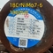 EN10060-200-EN10083 Hot Rolled  Forged 30CrNiMo8+ QT Steel Round Bar Shaft OD 120MM For General Engineering Purposes