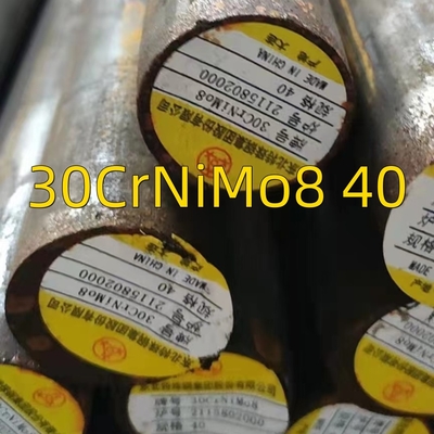 18CrNiMo7-6 (1.6587) / 17CrNiMo6 /  Forged Rough Turned Heat Treatment and Machined Alloy Steel Forged Shaft