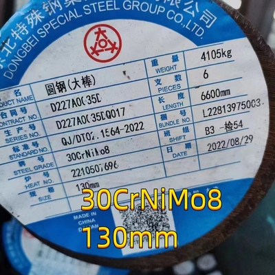 Vcn200  DIN No 1.6580 AISI4340 30CrNiMo8 80mm Q+T  Hot Rolled Alloy  Steel Round Bar