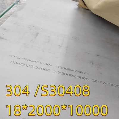 Stainless Steel BS 1501 304 S30408 Certification Standard EN 10204 -2.1 Size 2000 X2000 X 12 MM Thick