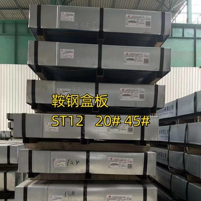 Cold Rolled Steel Sheet Standard SAE 1020 20#  Thickness 2.5 mm 1250*2500mm