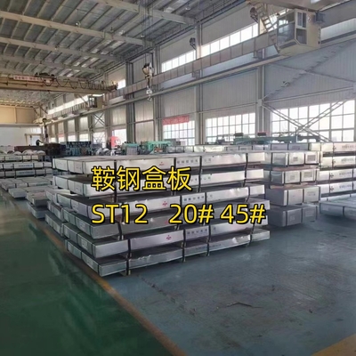 Cold Rolled Steel Sheet Standard SAE 1020 20#  Thickness 2.5 mm 1250*2500mm