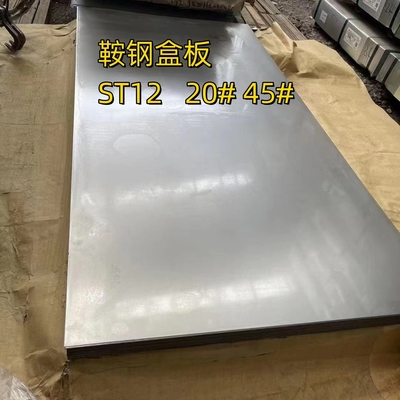 Cold Rolled ST12 Steel Sheet Standard EN10024  Thickness 2.0 mm 1250*2500mm