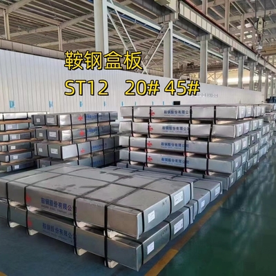 Cold Rolled ST12 Steel Sheet Standard EN10024  Thickness 2.0 mm 1250*2500mm