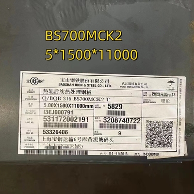 High Strength BS700MCK2 S700MC Carbon Steel Plate En10025 With 3.1 Certificate  5*1500mm