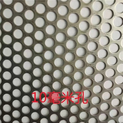 Customized  Sus304 316l Stainless Steel Perforated Metal Sheet Mesh Plate Round Hole