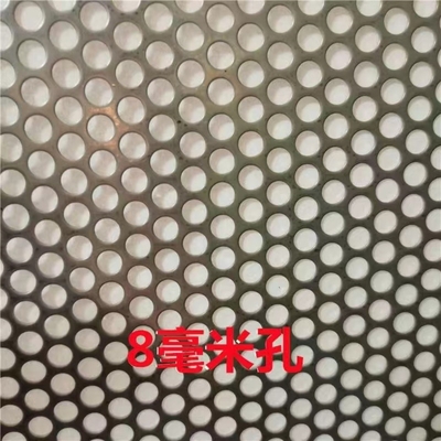 Customized  Sus304 316l Stainless Steel Perforated Metal Sheet Mesh Plate Round Hole