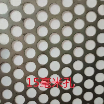 0.5-12mm 304 316 Stainless Steel Perforated Metal Sheet Filter Sheet Punched Plate