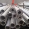 17-7 Ph SUS631 Seamless Steel Hollow Bar With Annealing Pickling