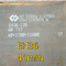 LR ABS Certificate EH36  High Tensile ShipbuildingStructural Steel Plate For Manufacturing Hull