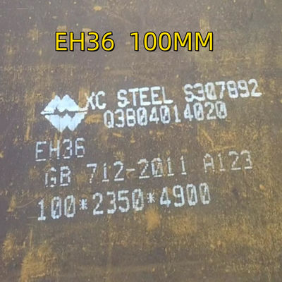 AH36 Steel Plate10mm