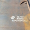 ASTM A131 Grade DH36 Thickness 6-150mm Hot Rolled Shipping Steel Plate For Shipbuilding