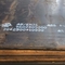 AH36 DH36 EH36 High Tensile ABS Grade Shipbuilding Steel Plate Hot Rolled Low Temperature Steel Plate