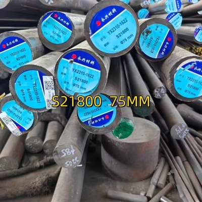 S21800 Stainless Steel Bar OD75mm  ASTM A276 AMS5848 Nitronic60  Round Bar