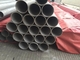 2205 Duplex Stainless Steel Pipe 2205 Welded Pipe ASTM A790 Duplex 2205 Pipe