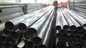 ASTM A544 304L Stainless Steel Welded Pipe For Stair Rail Heat Treatment
