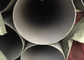 309S Hot Rolled Stainless Steel Seamless Tube With Large And Small Diameter