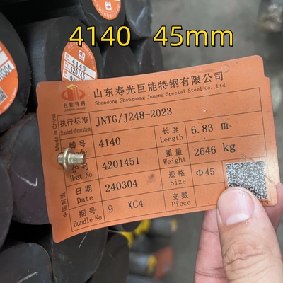 Soild Alloy Bar (FORGED) MATERIAL ASTM A29/A29M GR. 4140  High Tensile Hot Rolled Steel Round Bar